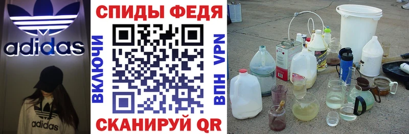Amphetamine Розовый  Купить закладки  Снежинск 