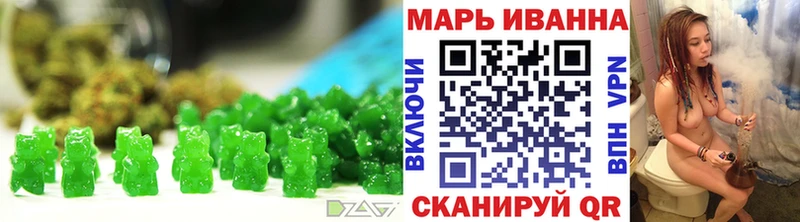 Купить где  Снежинск  Canna-Cookies марихуана 