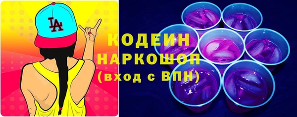 ешки Липки