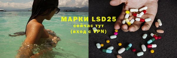 spice Лихославль