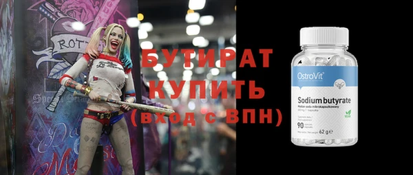ешки Липки