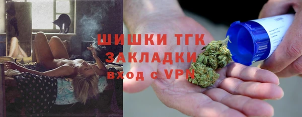 spice Лихославль