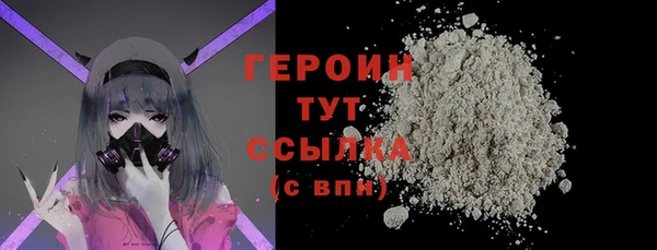 spice Лихославль