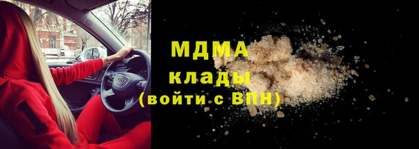ешки Липки