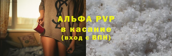 spice Лихославль