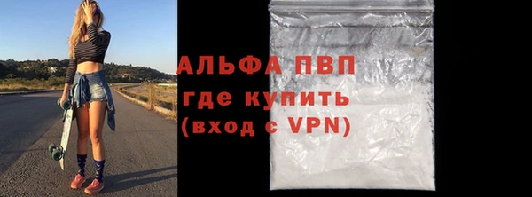 кокаин Майский