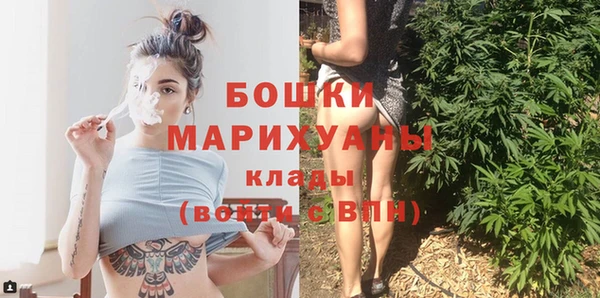 герыч Лиски