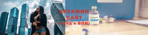 кокаин Майский