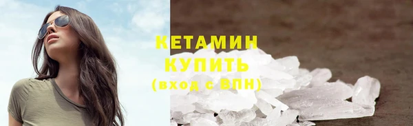 ешки Липки