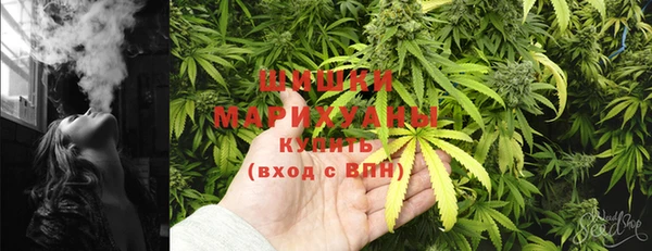 spice Лихославль