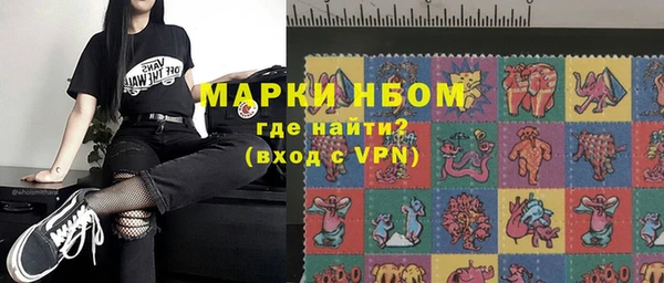 ешки Липки
