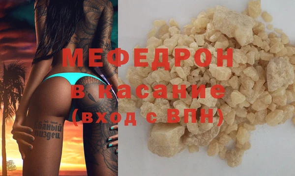 spice Лихославль