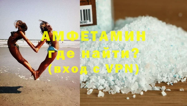 ешки Липки