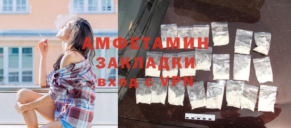 ешки Липки