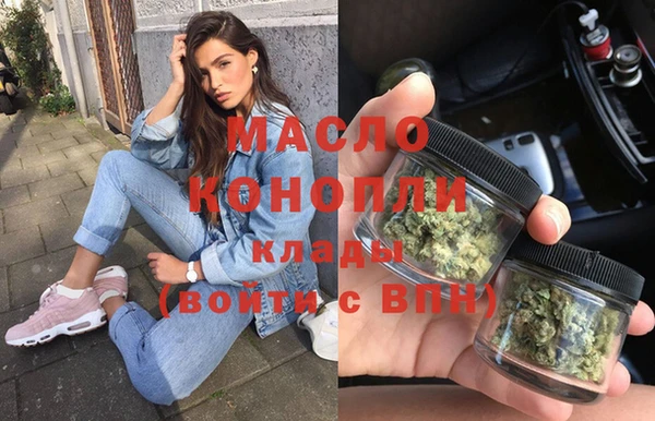 герыч Лиски