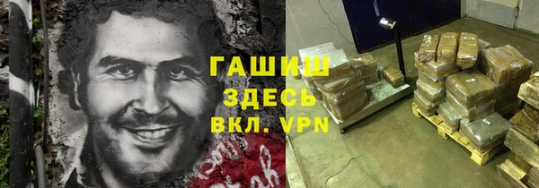 ешки Липки