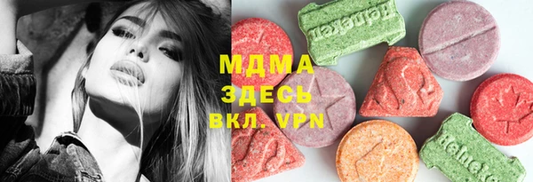 spice Лихославль