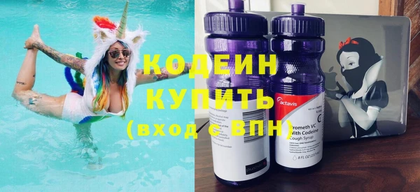 spice Лихославль