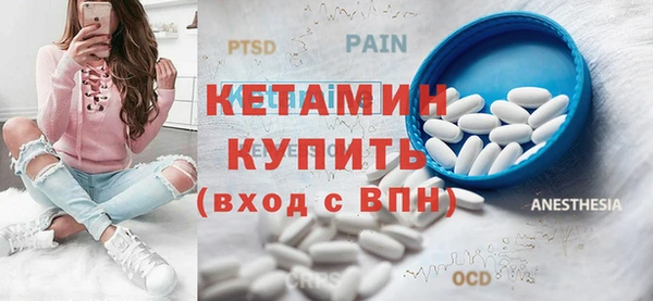 spice Лихославль