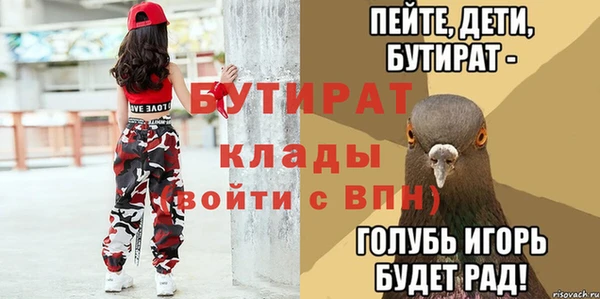 ешки Липки