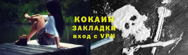 spice Лихославль