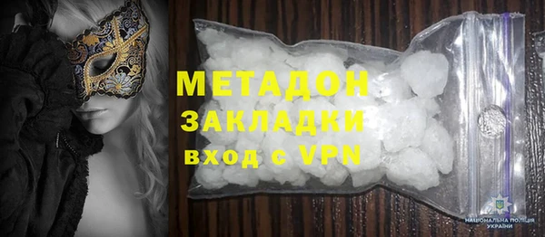 ешки Липки