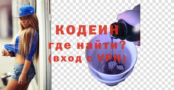 spice Лихославль