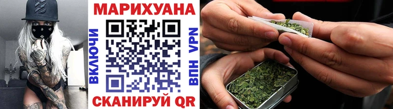 Канабис план  Купить закладки  Снежинск 